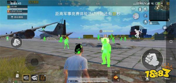 和平精英冲浪团队辅助怎么用（和平精英辅助发卡怎么用）