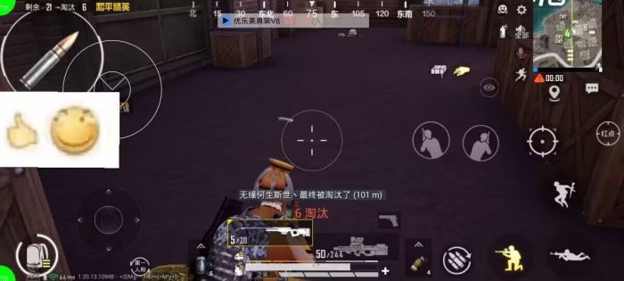 和平精英刀锋辅助怎么开（和平精英科技辅助怎么打开）