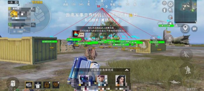 和平精英神王辅助怎么用（和平精英二郎神辅助怎么用）