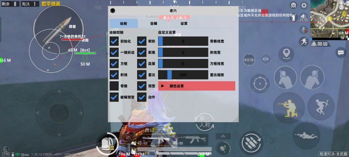 和平精英为什么都是外挂（和平精英为什么放纵外挂）