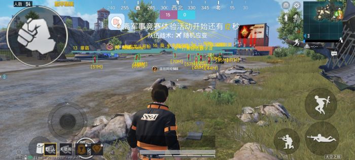 和平精英辅助如何绕过框架（和平精英辅助器的弊端）