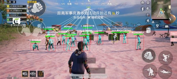 和平精英怎么开始辅助（和平精英怎么开辅助开枪）
